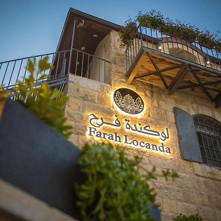 Farah Locanda Рамалла Экстерьер фото