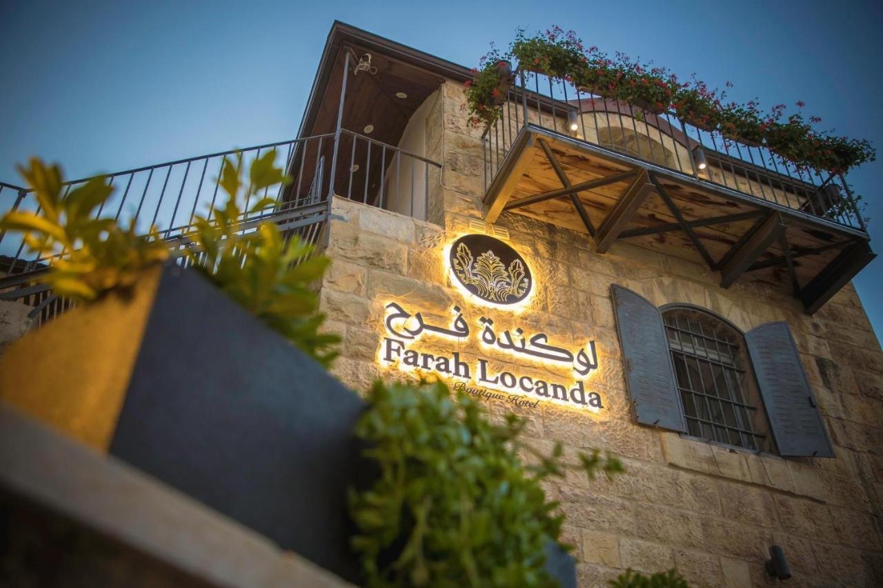 Farah Locanda Рамалла Экстерьер фото