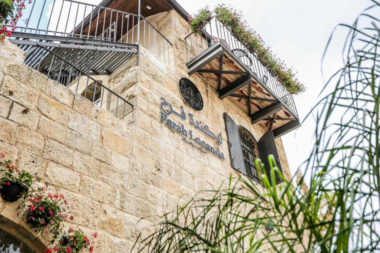 Farah Locanda Рамалла Экстерьер фото